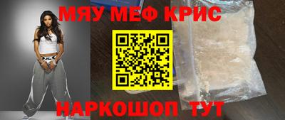 ECSTASY Краснодар