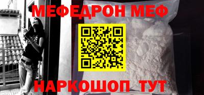 ECSTASY Краснодар