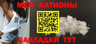 наркотики Краснознаменск
