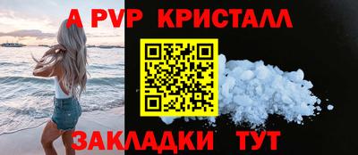 ECSTASY Краснодар