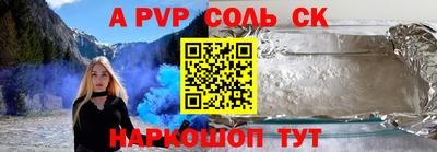 ECSTASY Краснодар