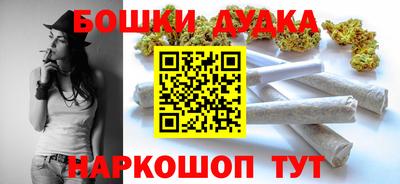 ECSTASY Краснодар