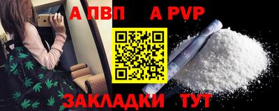 скорость Краснокаменск