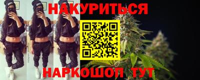 скорость Краснокаменск