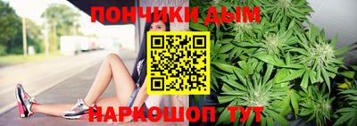ECSTASY Краснодар