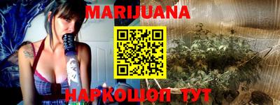 ECSTASY Краснодар