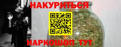 скорость Краснокаменск