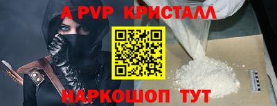амфетамин Кулебаки