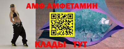 ECSTASY Краснодар