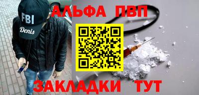 скорость Кумертау