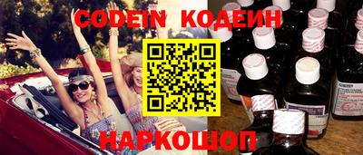 ECSTASY Краснодар