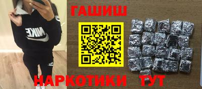ECSTASY Краснодар