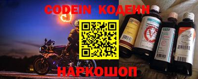 ECSTASY Краснодар
