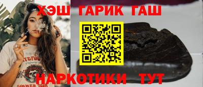 скорость Краснокаменск