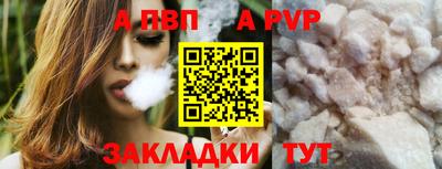 наркотики Краснознаменск