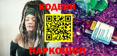ECSTASY Краснодар