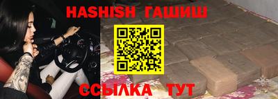 ECSTASY Краснодар