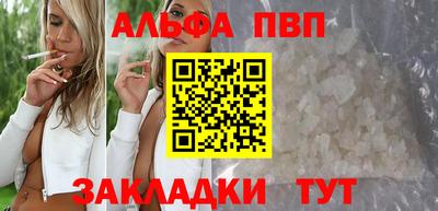 ECSTASY Краснодар