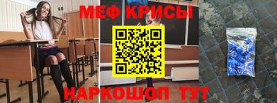ECSTASY Краснодар